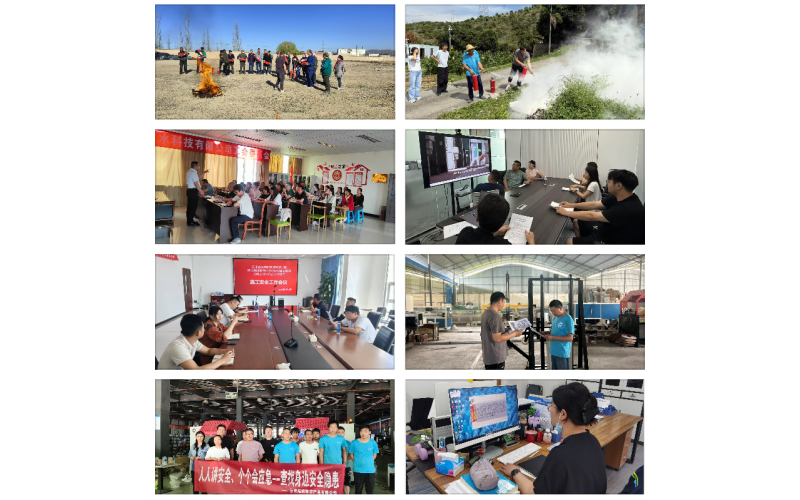 筑牢安全防线-腾博诚信为本发展“6·16安全宣传征询日”活动
