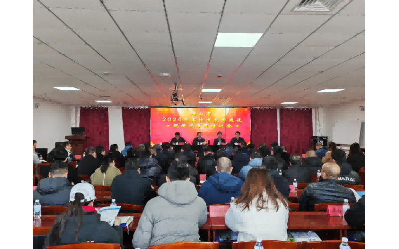 Tangshan's 2024 High-standard Farmland Construction Field Observation and Training Workshop Successfully Held