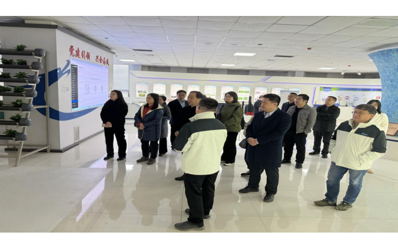 A delegation from the China Agricultural Technology Extension Association visited our company for inspection and research.